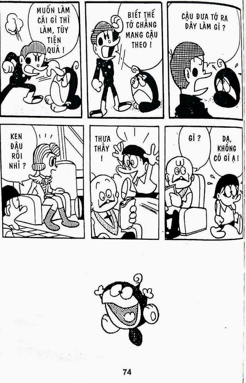 21 Emon - Hiệp sĩ thế kỉ 21 Chapter 8 trang 28