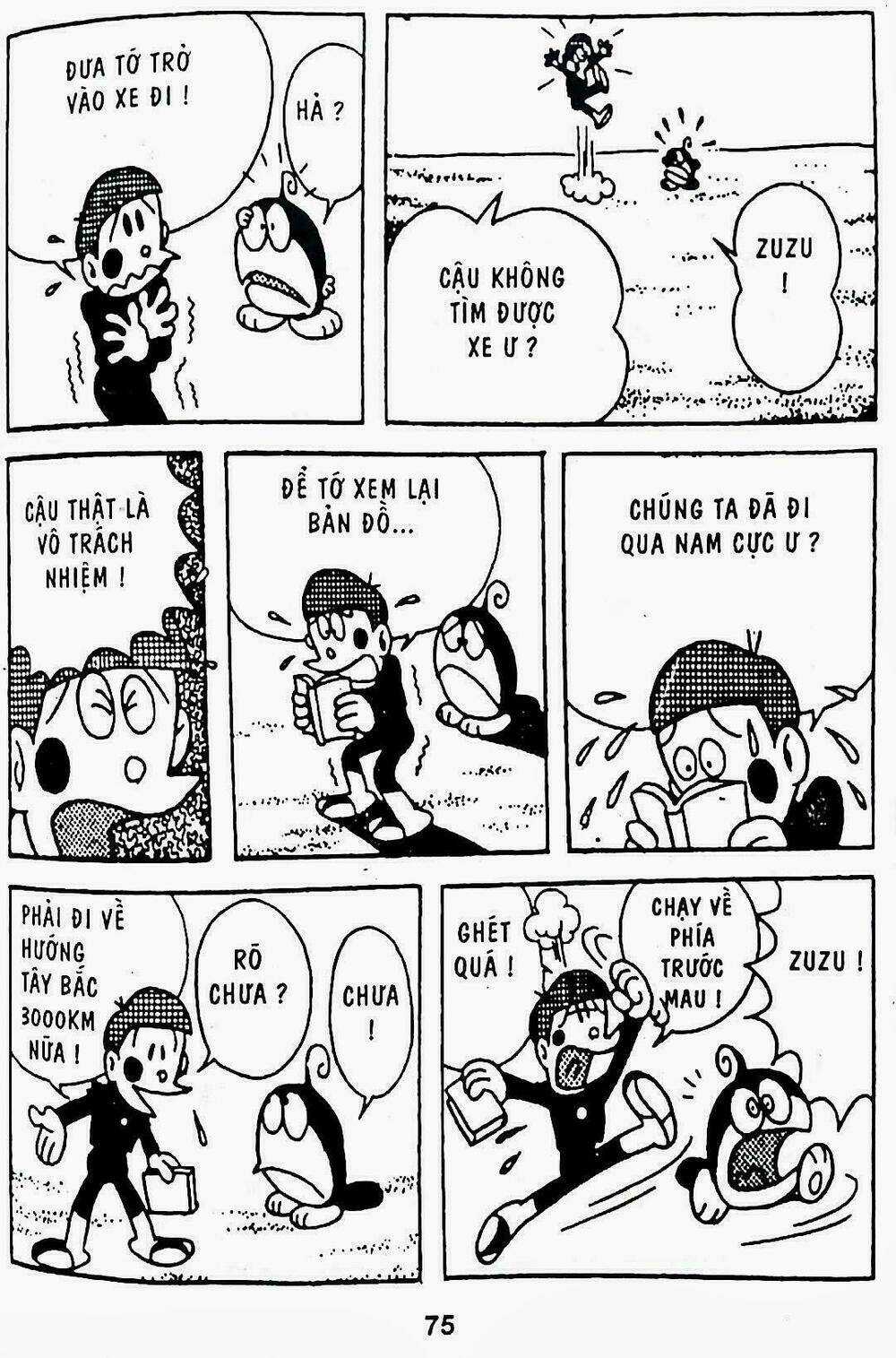 21 Emon - Hiệp sĩ thế kỉ 21 Chapter 8 trang 29