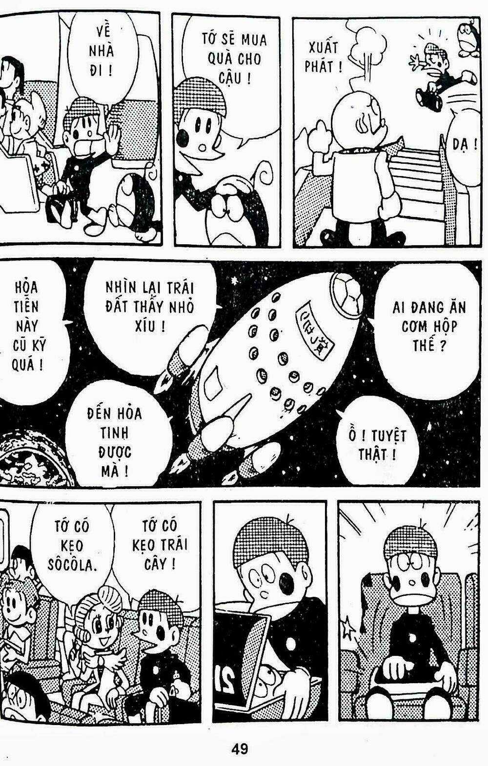 21 Emon - Hiệp sĩ thế kỉ 21 Chapter 8 trang 3