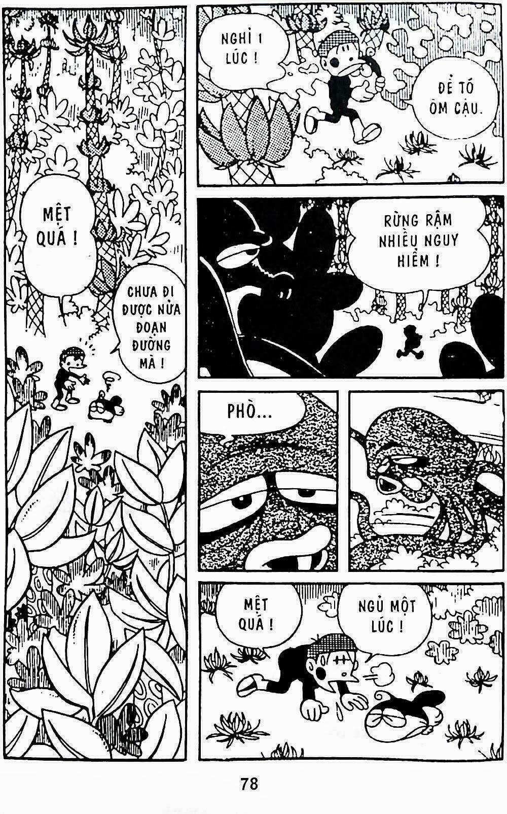 21 Emon - Hiệp sĩ thế kỉ 21 Chapter 8 trang 32