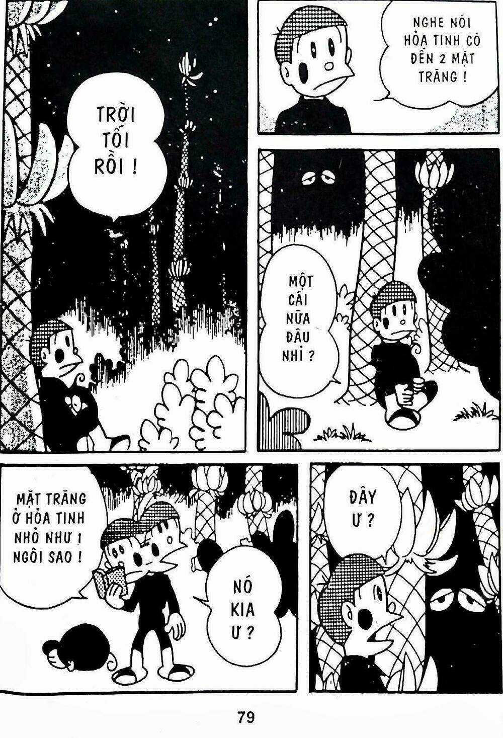 21 Emon - Hiệp sĩ thế kỉ 21 Chapter 8 trang 33