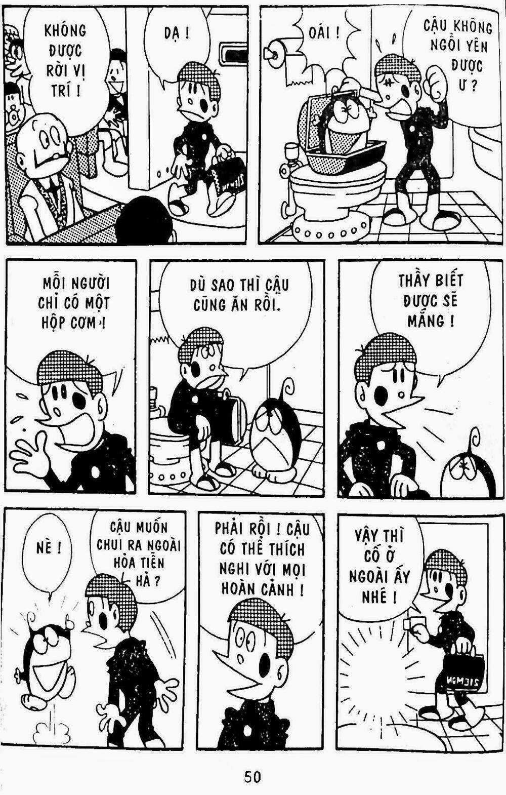 21 Emon - Hiệp sĩ thế kỉ 21 Chapter 8 trang 4