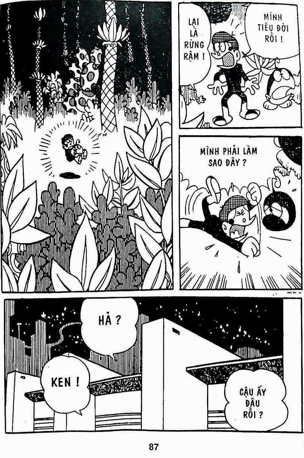 21 Emon - Hiệp sĩ thế kỉ 21 Chapter 8 trang 41