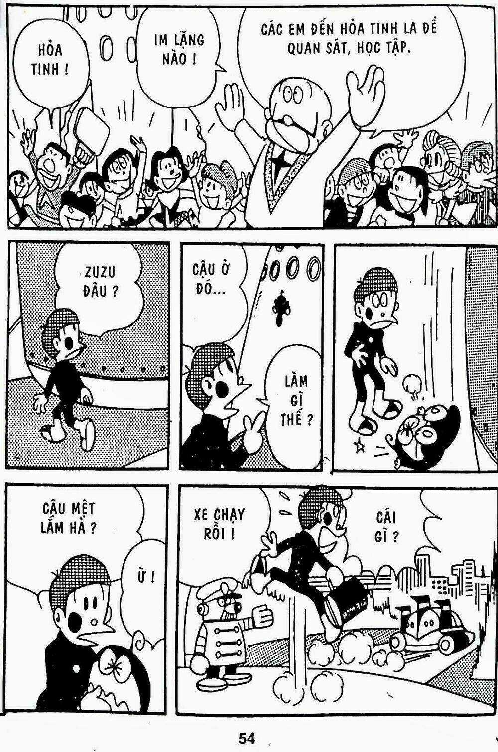 21 Emon - Hiệp sĩ thế kỉ 21 Chapter 8 trang 8