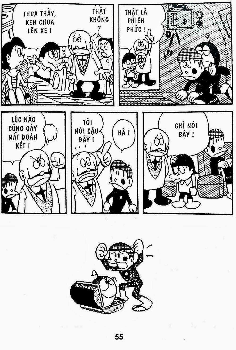 21 Emon - Hiệp sĩ thế kỉ 21 Chapter 8 trang 9