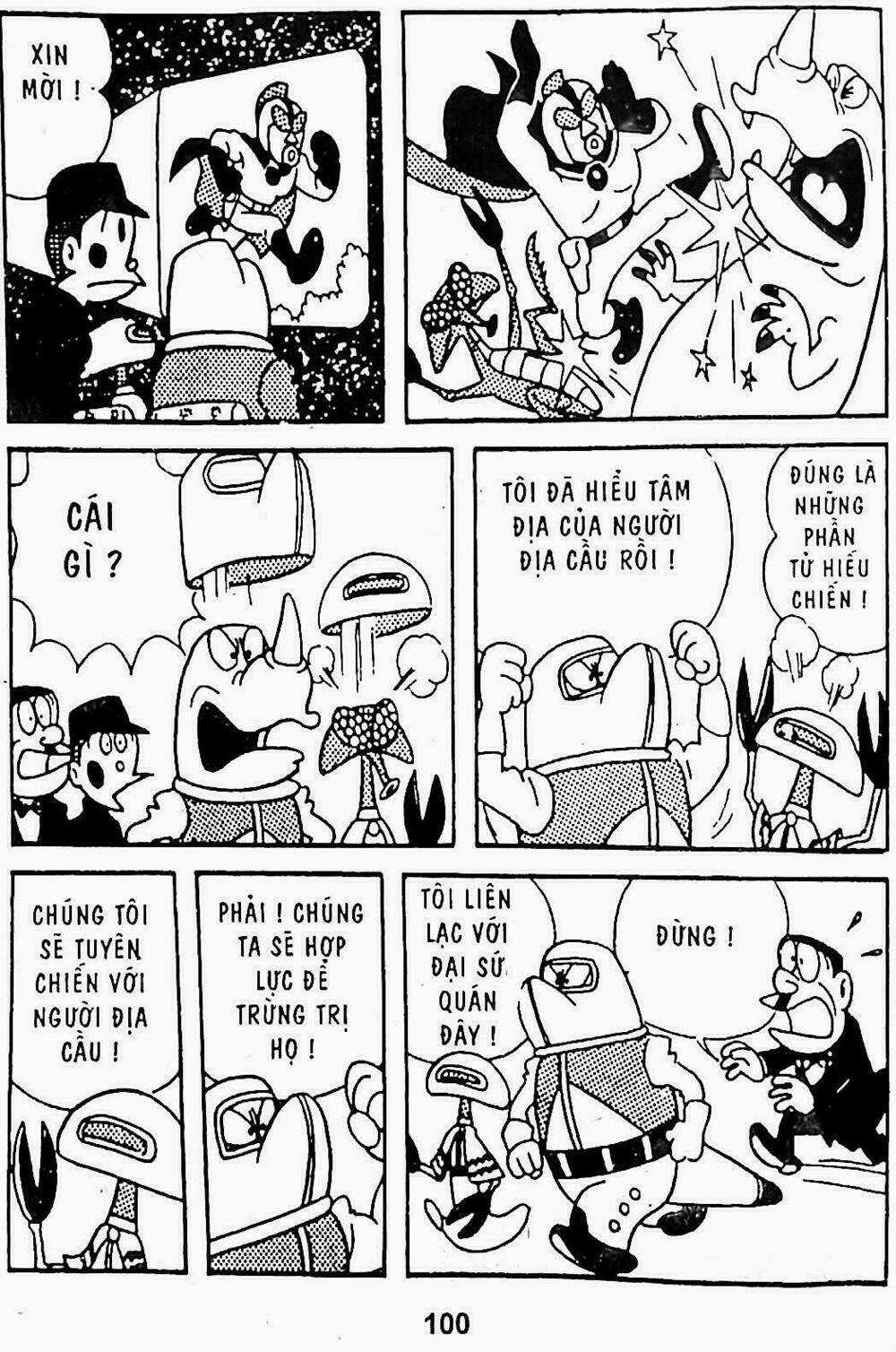 21 Emon - Hiệp sĩ thế kỉ 21 Chapter 9 trang 11