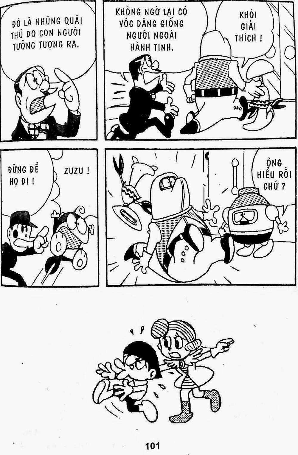 21 Emon - Hiệp sĩ thế kỉ 21 Chapter 9 trang 12