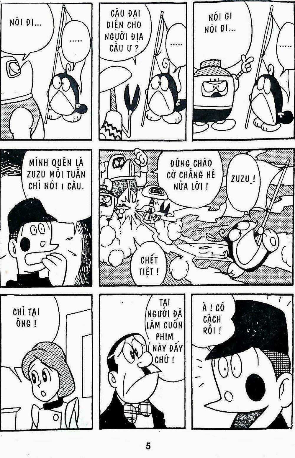 21 Emon - Hiệp sĩ thế kỉ 21 Chapter 9 trang 14