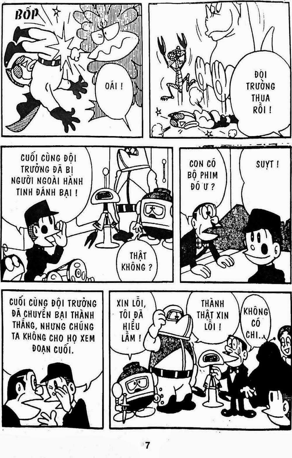 21 Emon - Hiệp sĩ thế kỉ 21 Chapter 9 trang 16