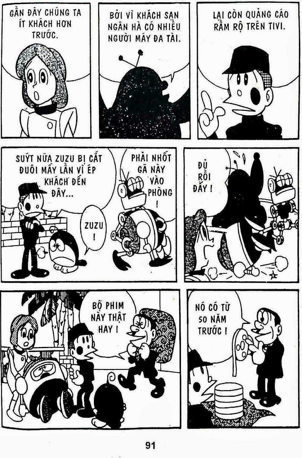 21 Emon - Hiệp sĩ thế kỉ 21 Chapter 9 trang 2