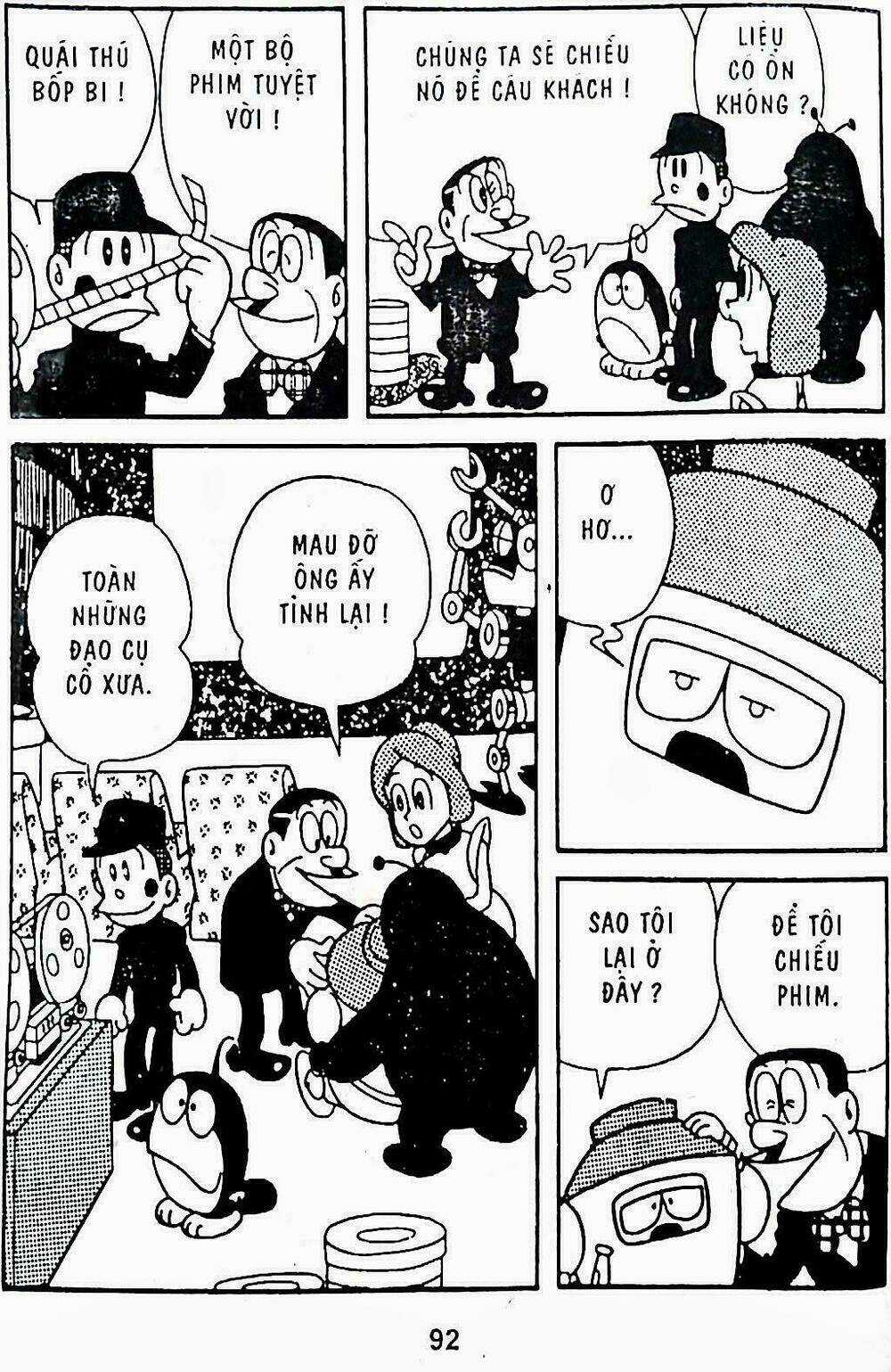 21 Emon - Hiệp sĩ thế kỉ 21 Chapter 9 trang 3