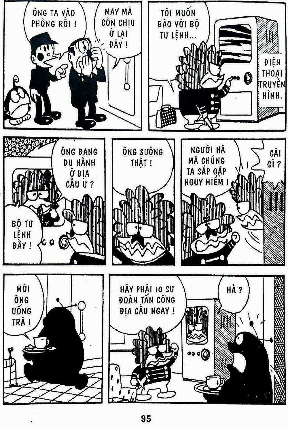 21 Emon - Hiệp sĩ thế kỉ 21 Chapter 9 trang 6