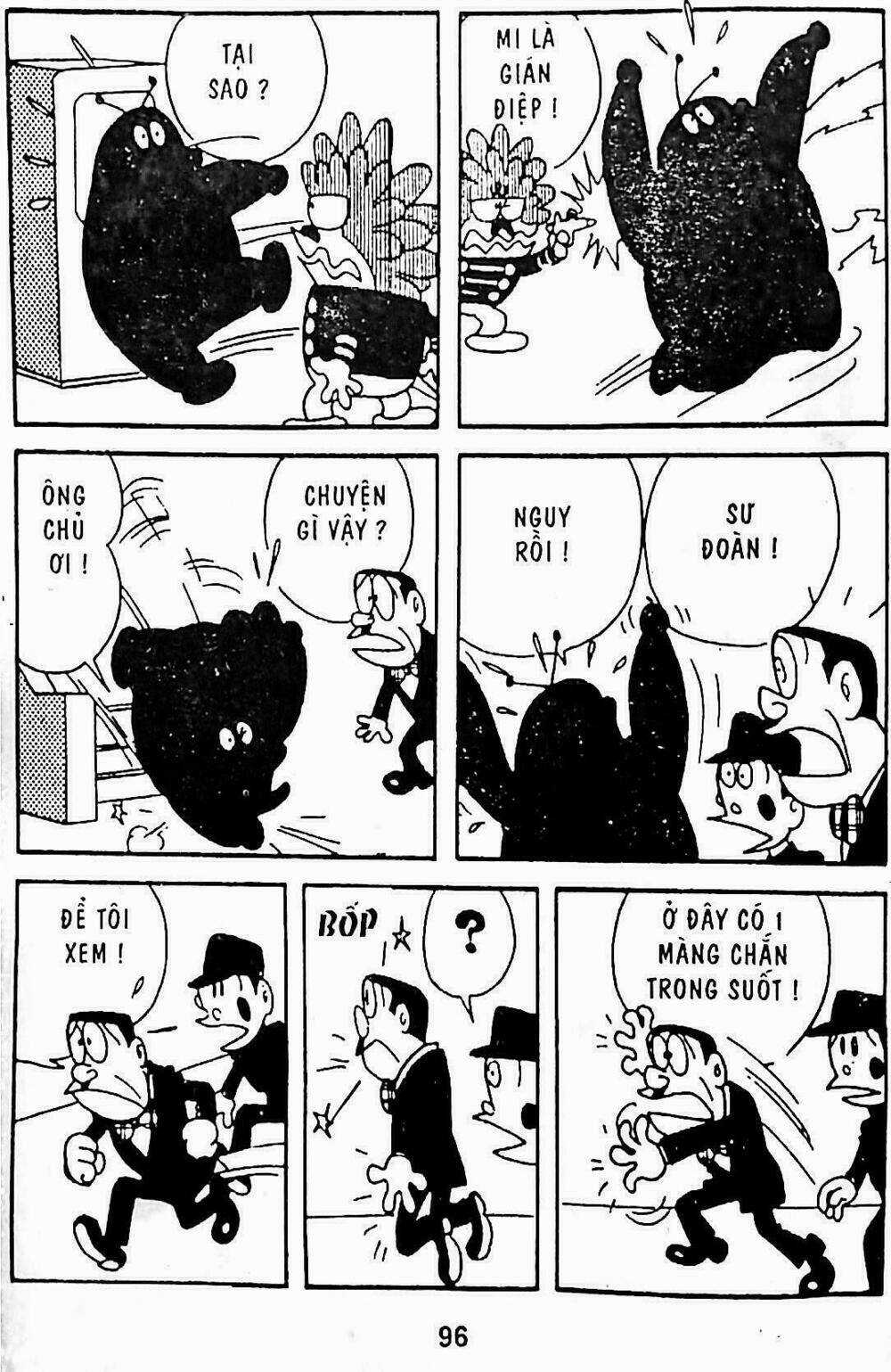 21 Emon - Hiệp sĩ thế kỉ 21 Chapter 9 trang 7