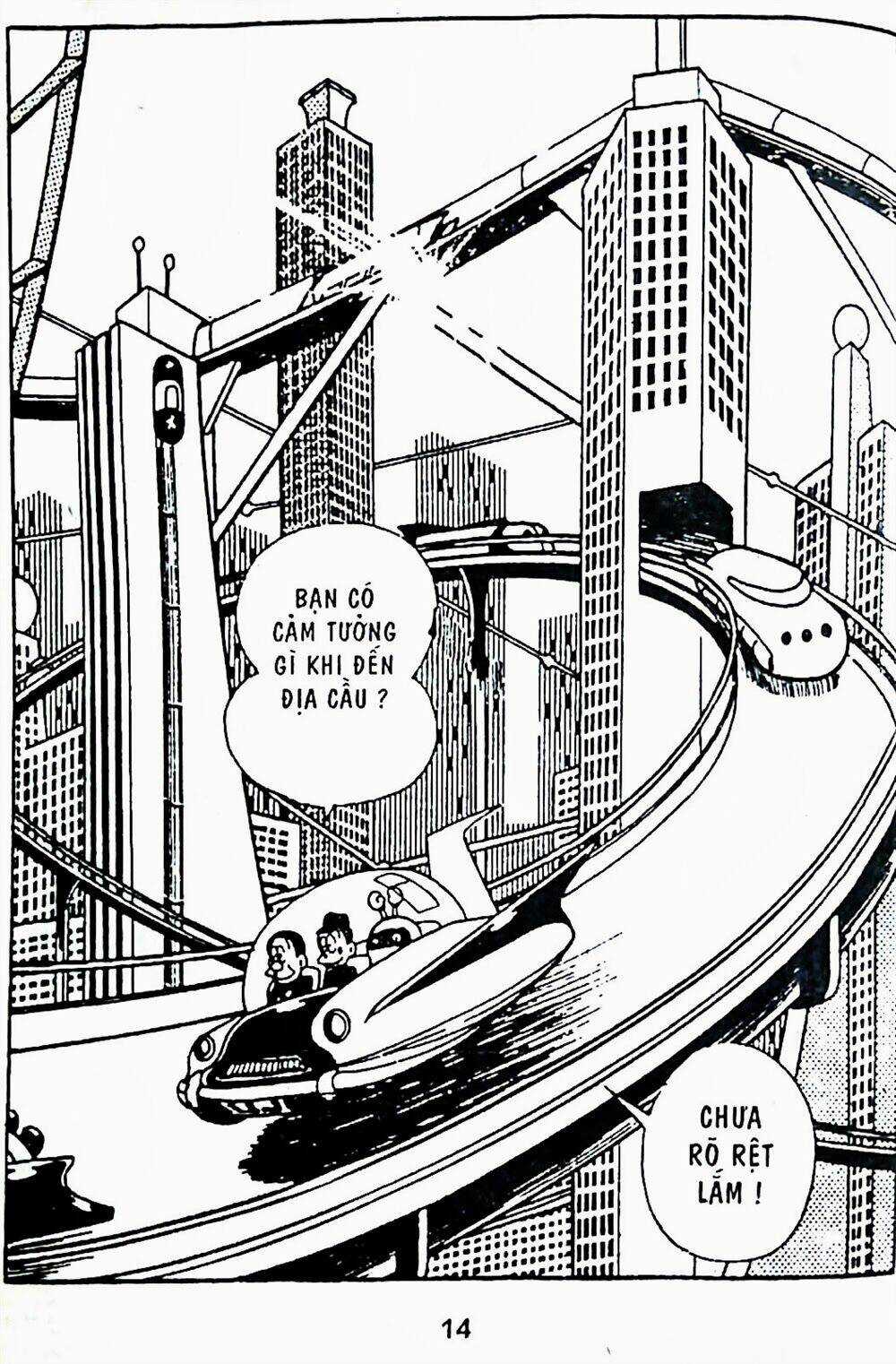 21 Emon Chapter 1 trang 11