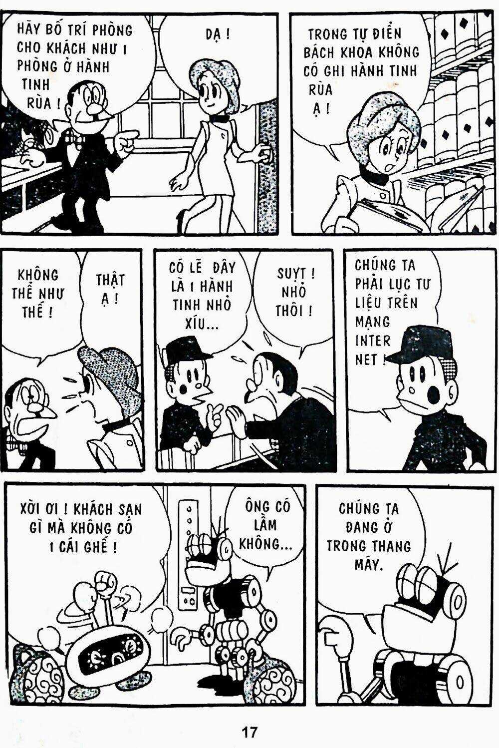 21 Emon Chapter 1 trang 14