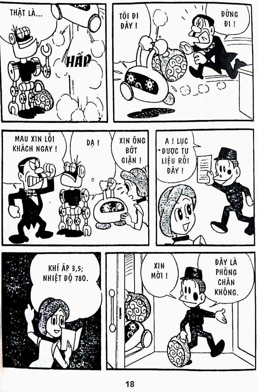 21 Emon Chapter 1 trang 15