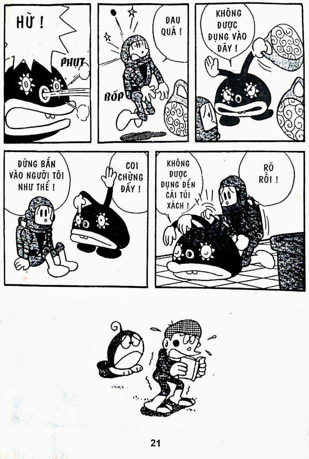 21 Emon Chapter 1 trang 18