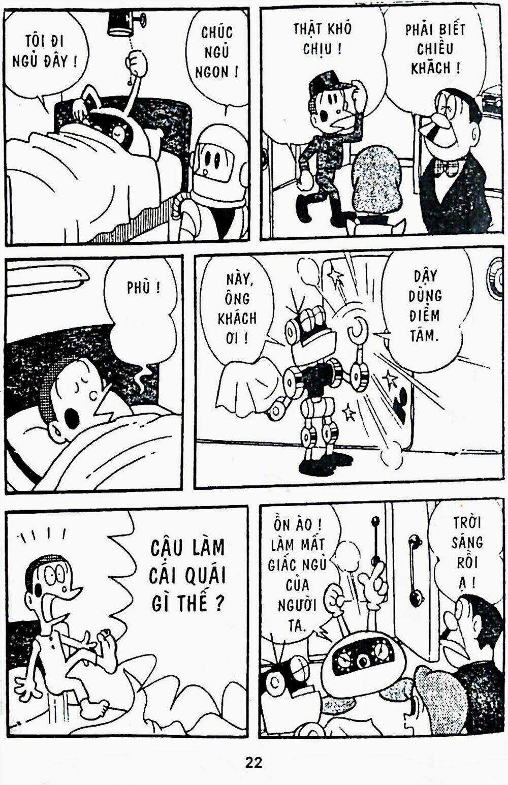21 Emon Chapter 1 trang 19