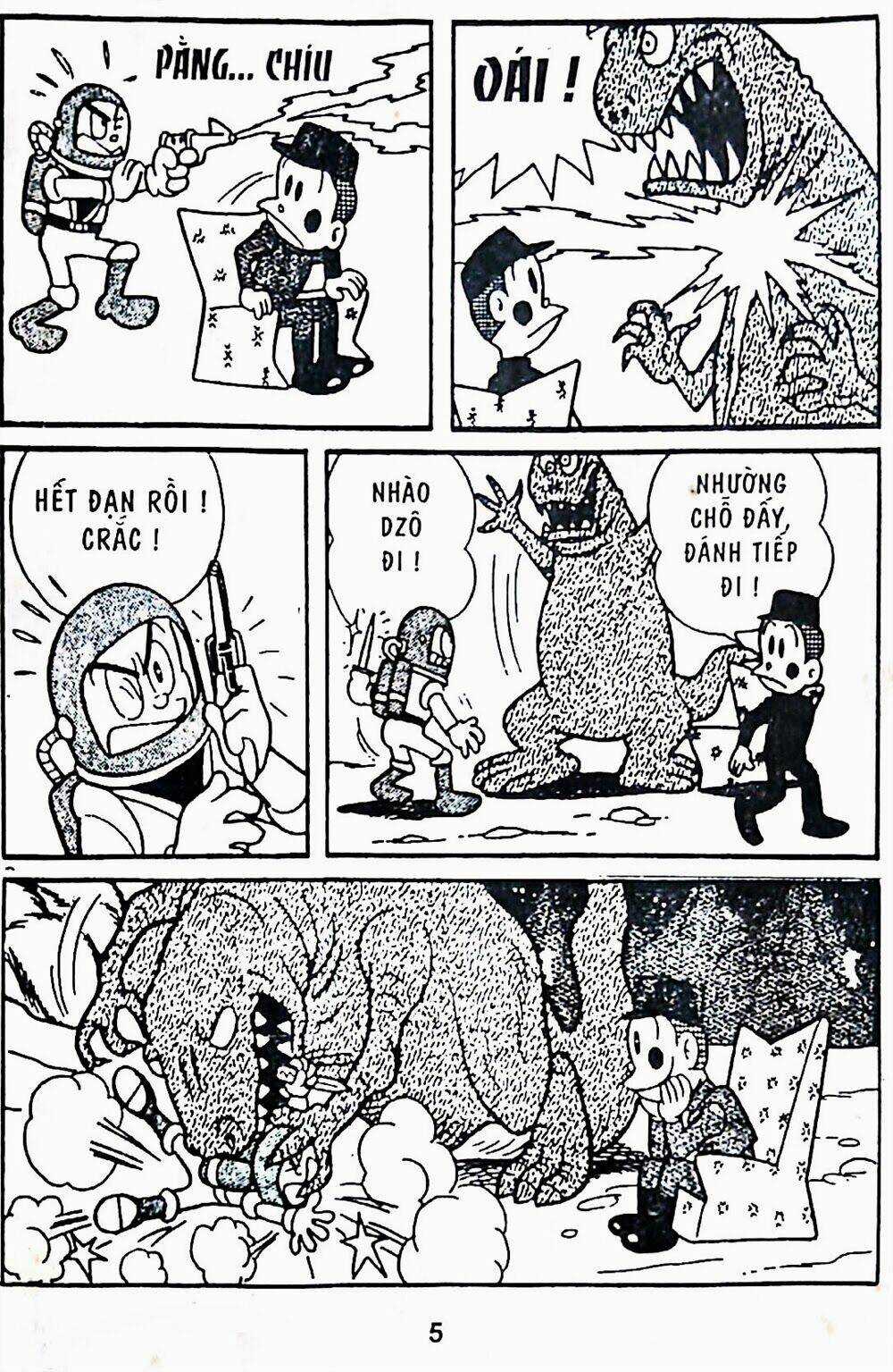 21 Emon Chapter 1 trang 2