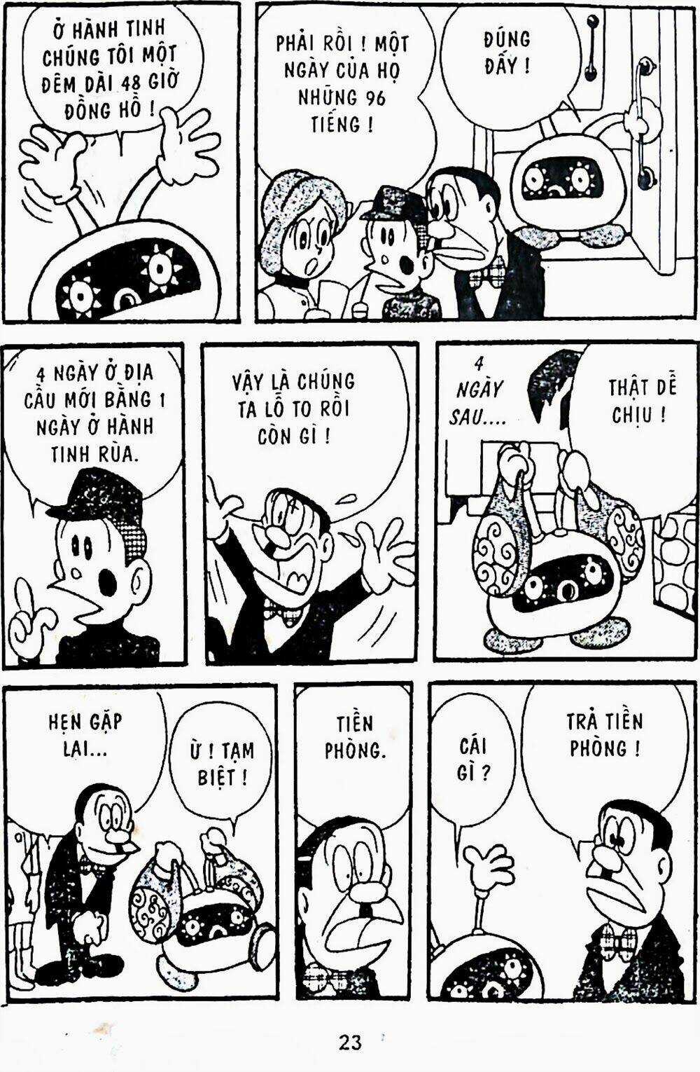 21 Emon Chapter 1 trang 20