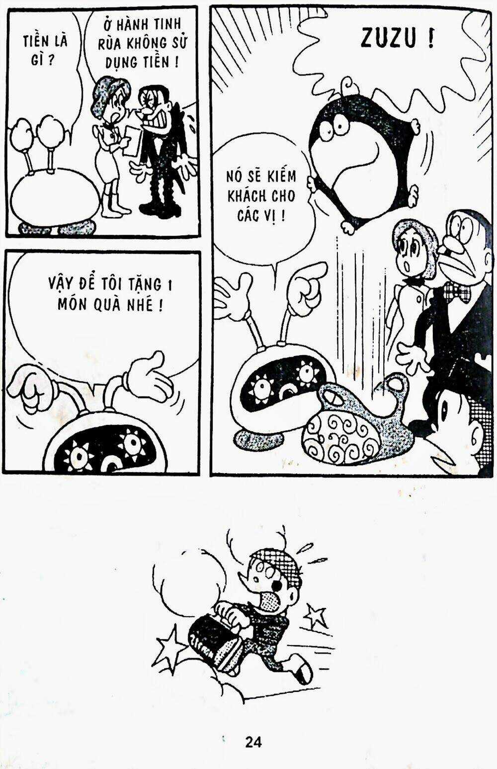 21 Emon Chapter 1 trang 21