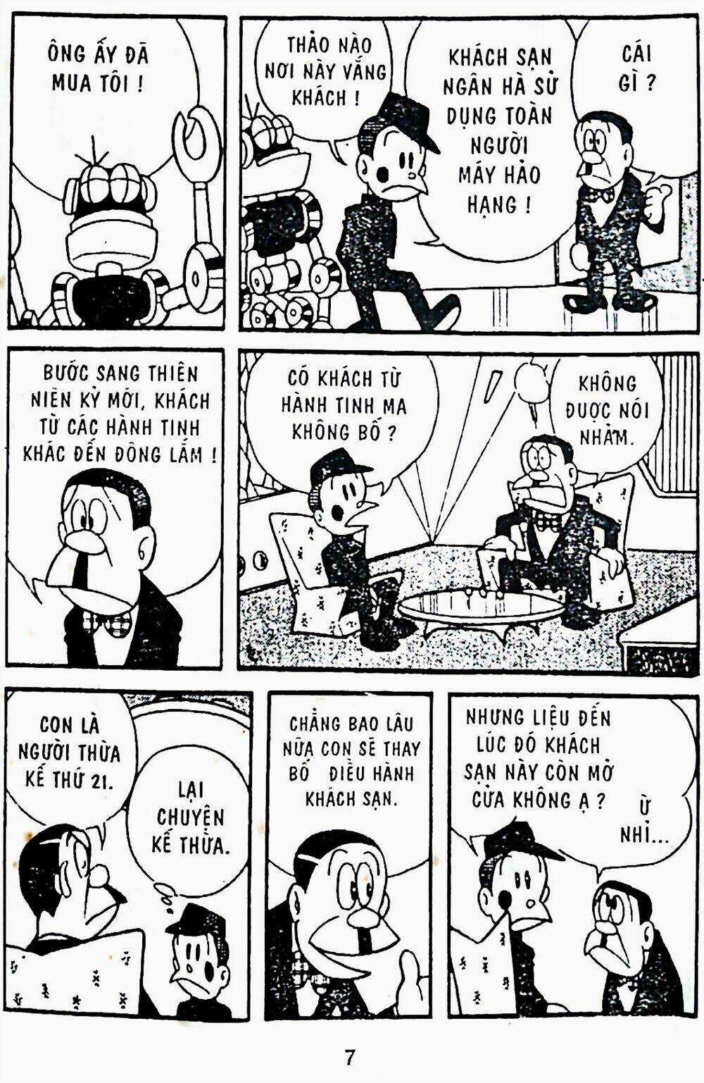 21 Emon Chapter 1 trang 4