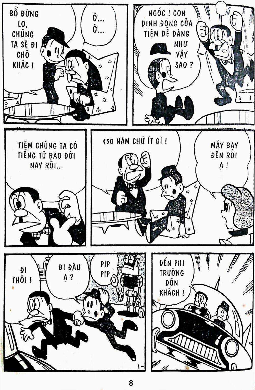 21 Emon Chapter 1 trang 5