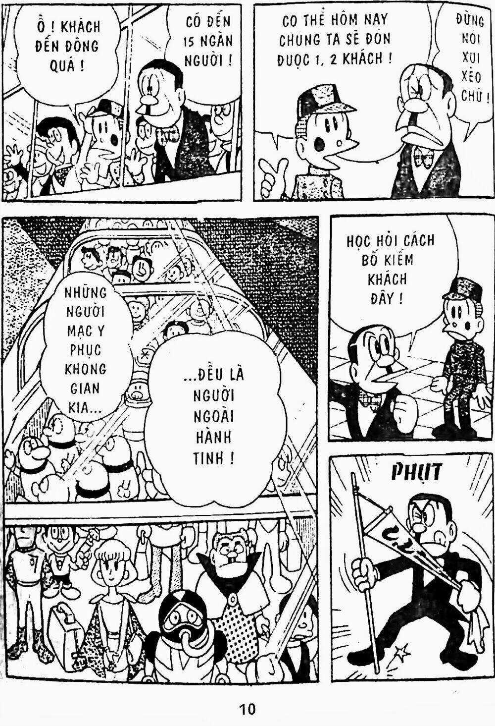 21 Emon Chapter 1 trang 7