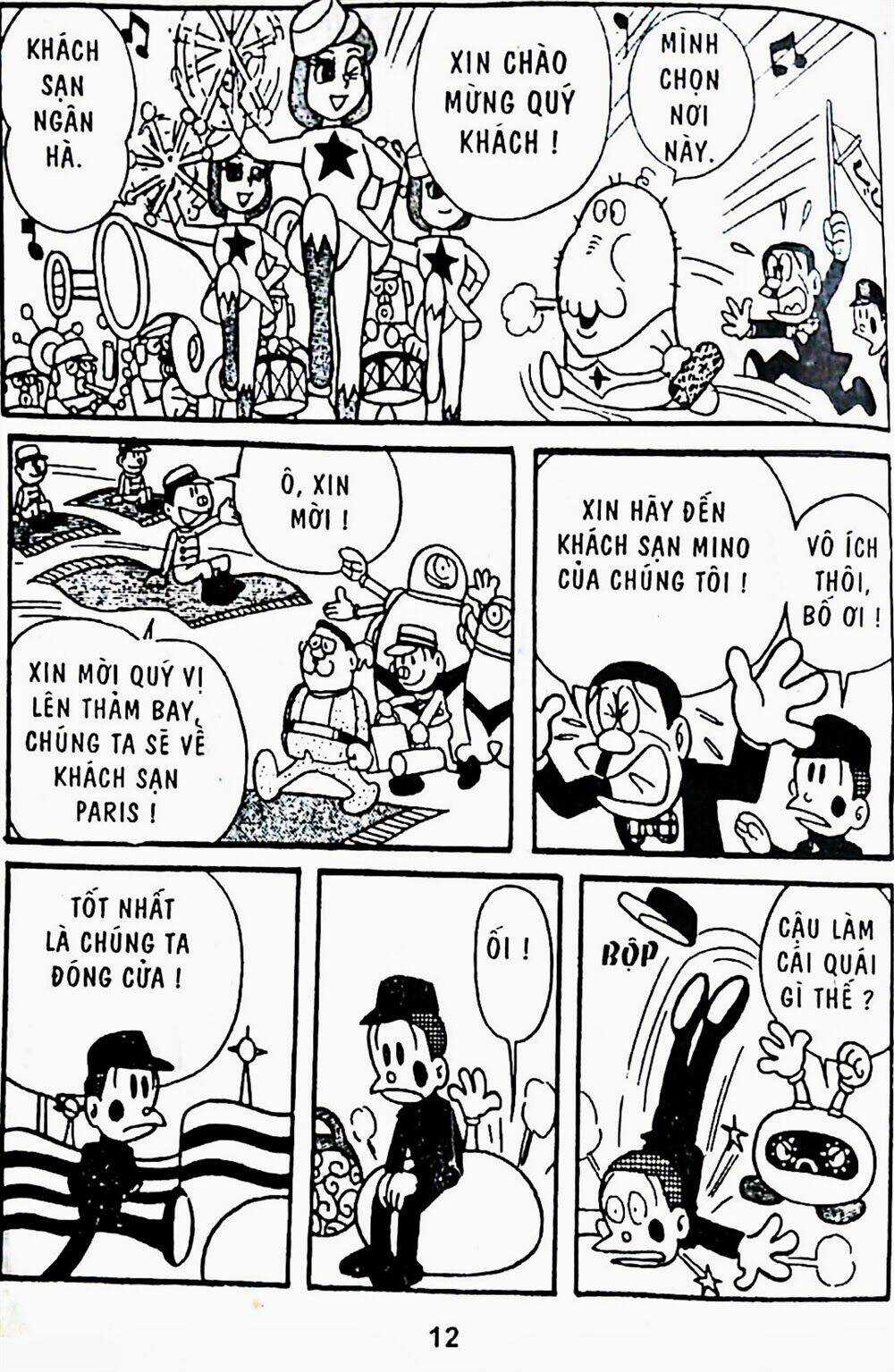 21 Emon Chapter 1 trang 9