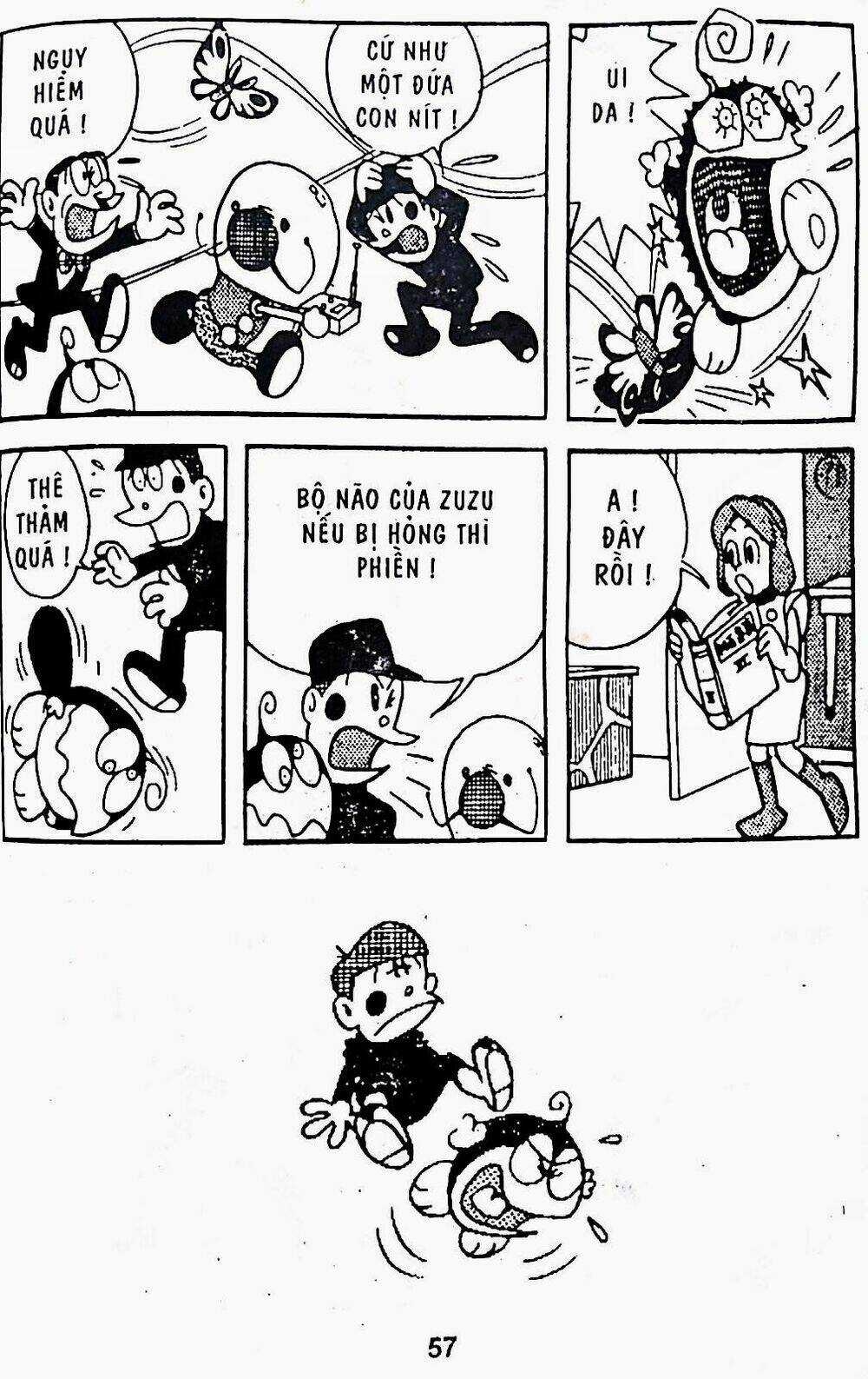 21 Emon Chapter 11 trang 12