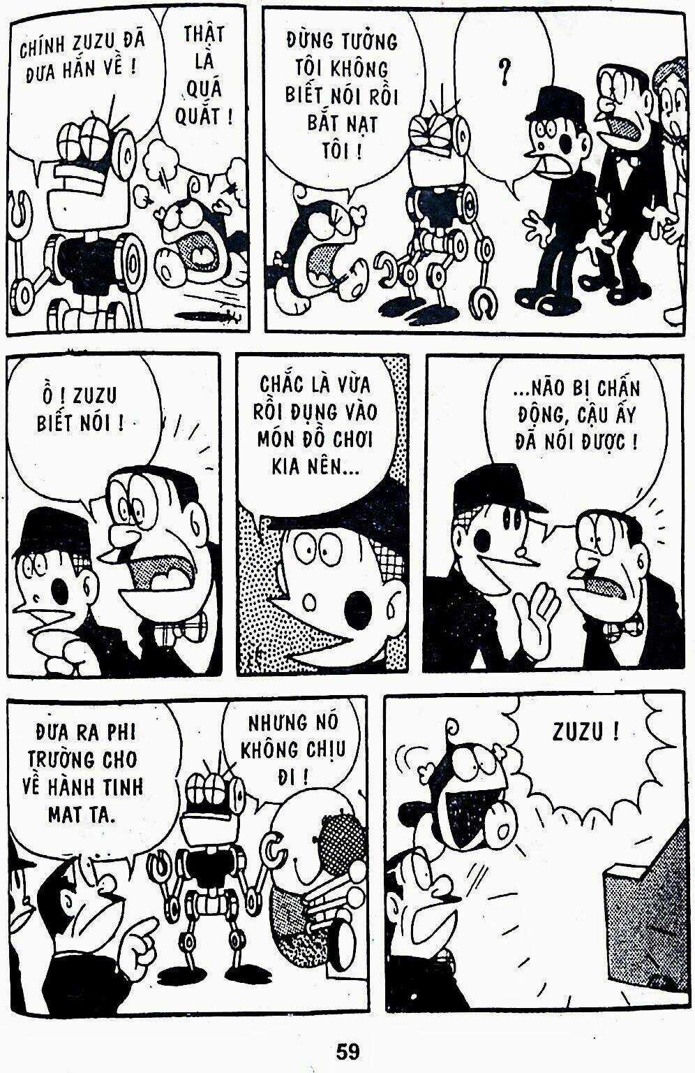 21 Emon Chapter 11 trang 14