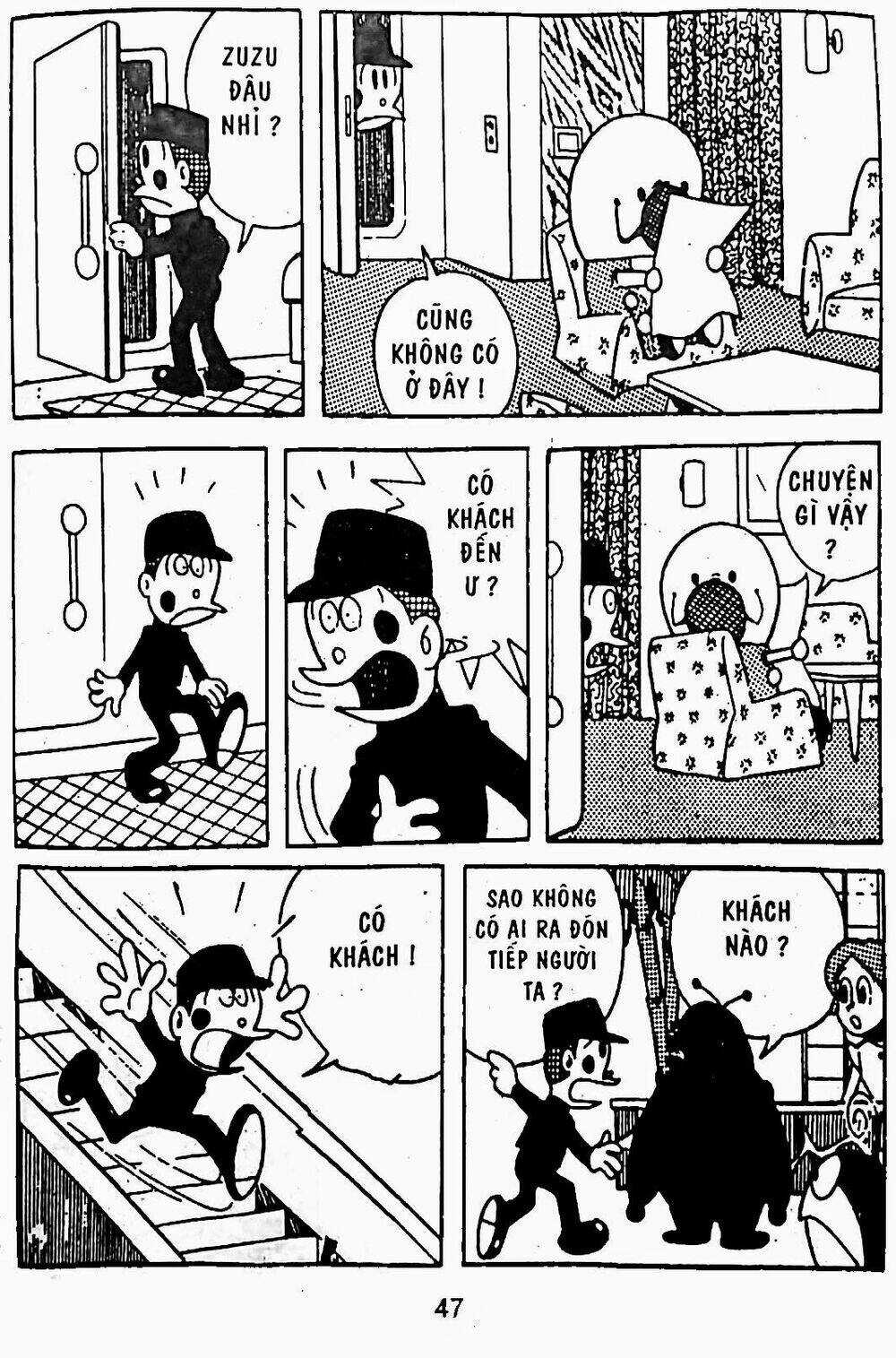 21 Emon Chapter 11 trang 2