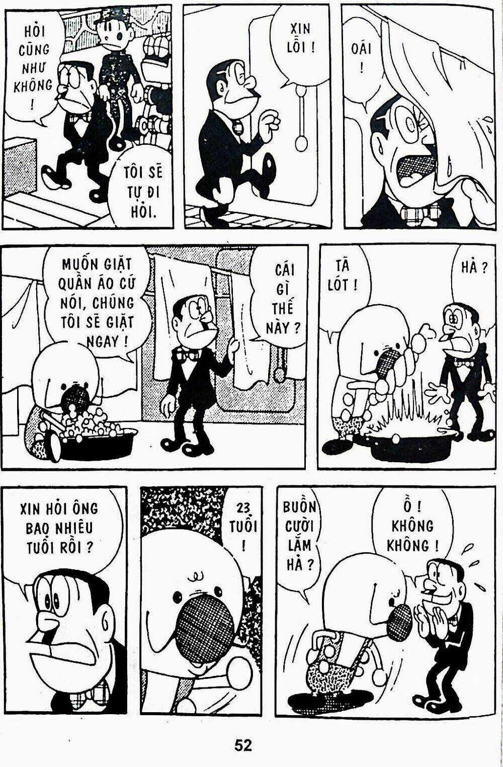 21 Emon Chapter 11 trang 7