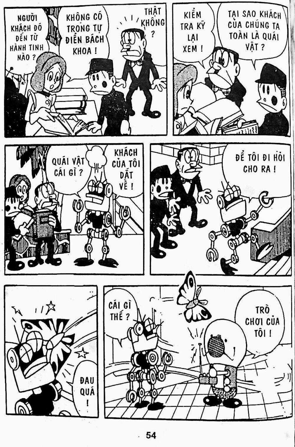 21 Emon Chapter 11 trang 9