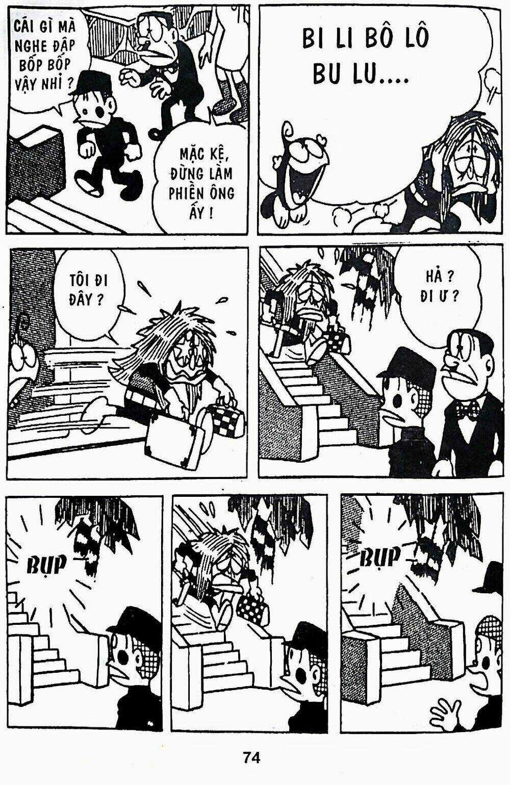 21 Emon Chapter 12 trang 13