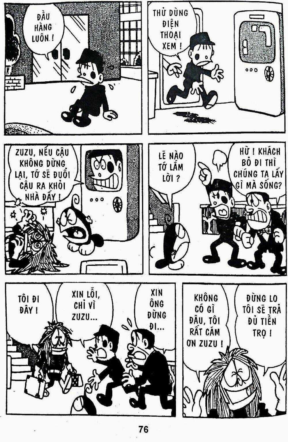 21 Emon Chapter 12 trang 15