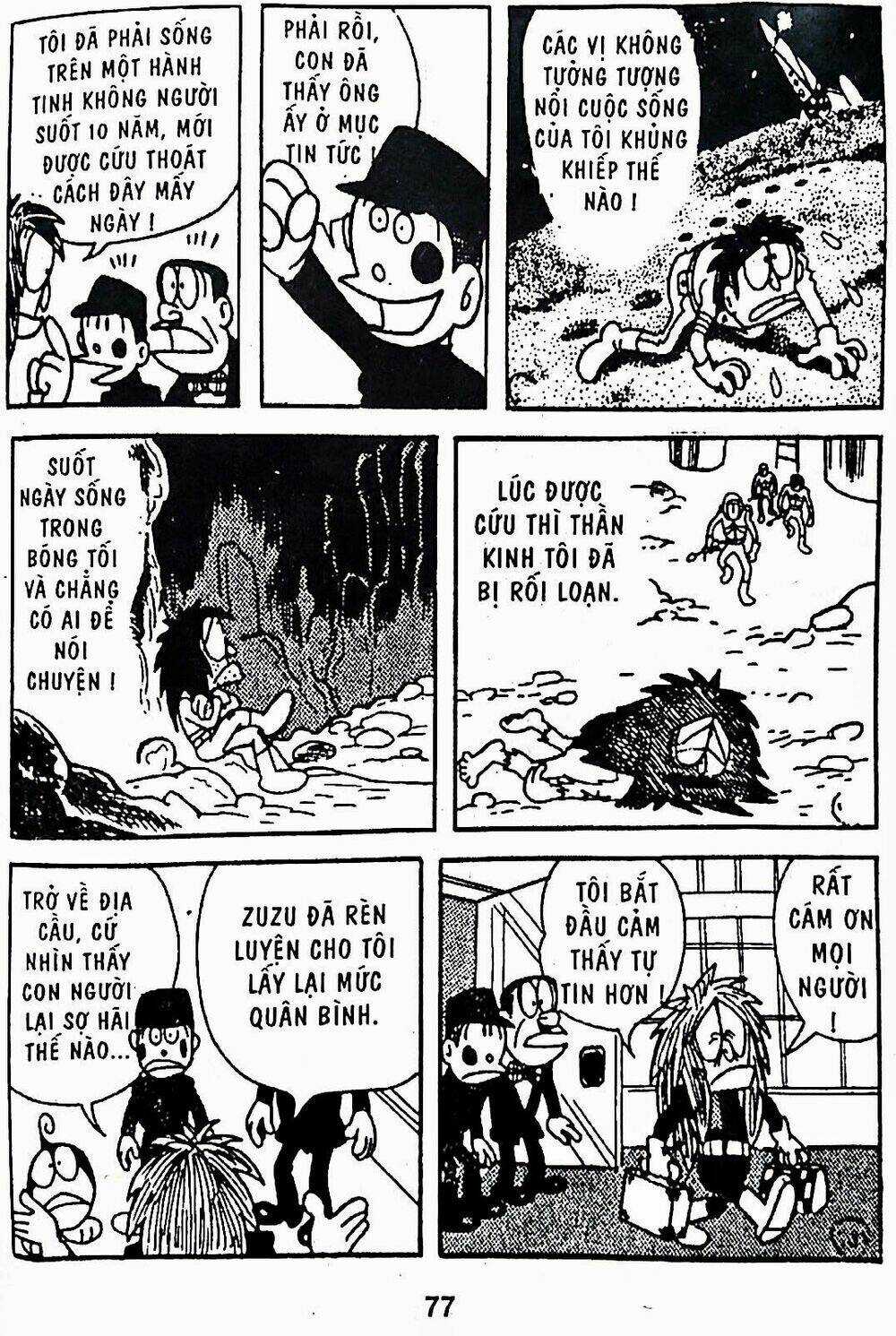 21 Emon Chapter 12 trang 16