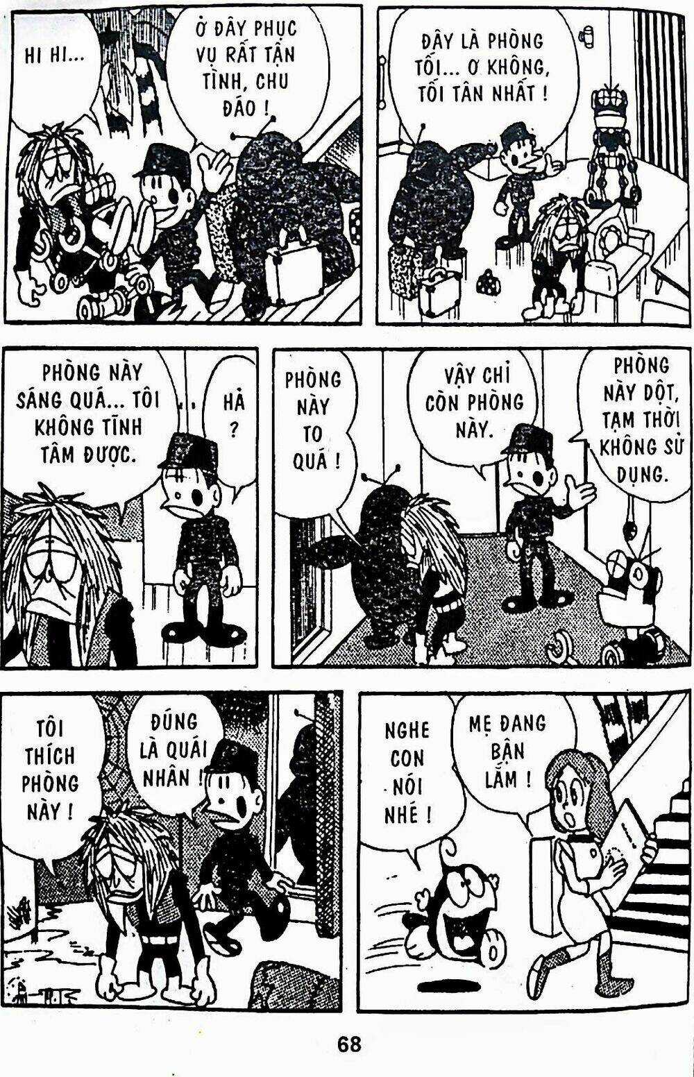 21 Emon Chapter 12 trang 7