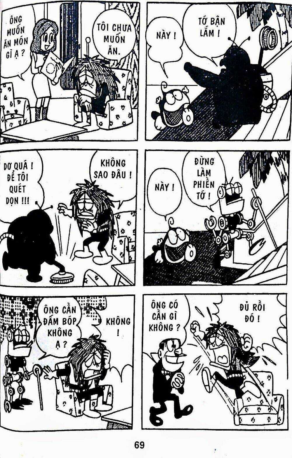 21 Emon Chapter 12 trang 8