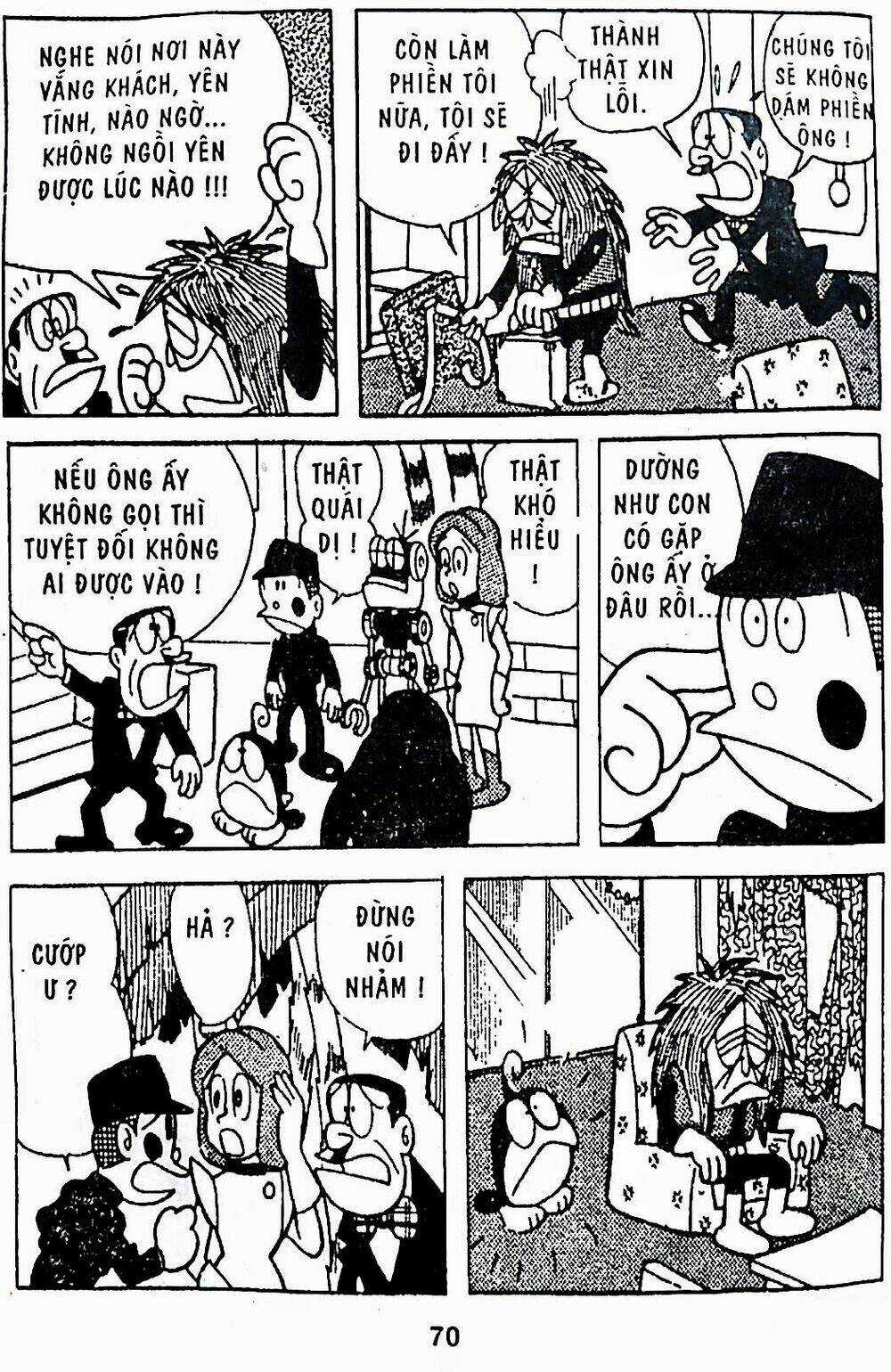 21 Emon Chapter 12 trang 9