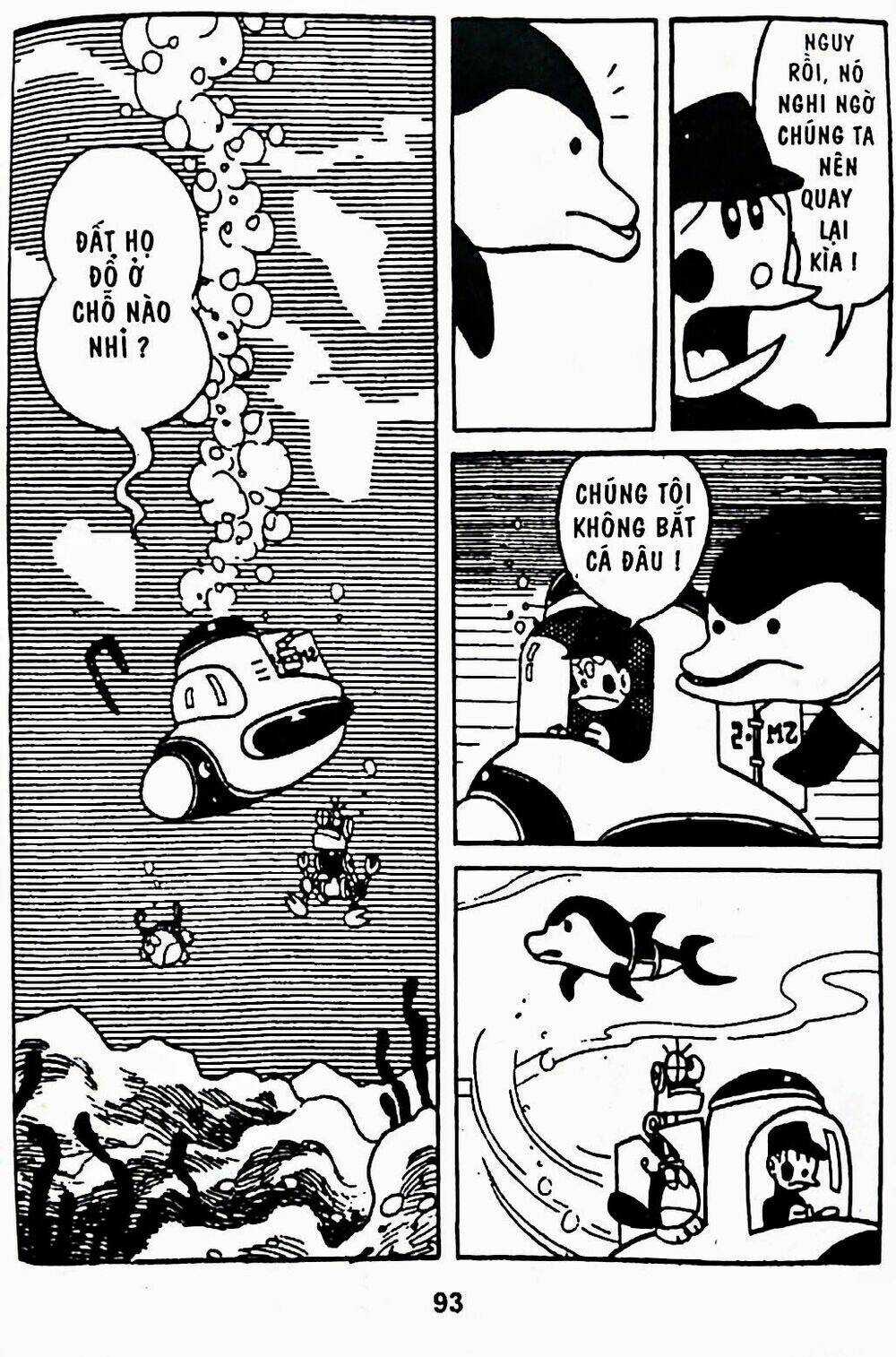 21 Emon Chapter 13 trang 14