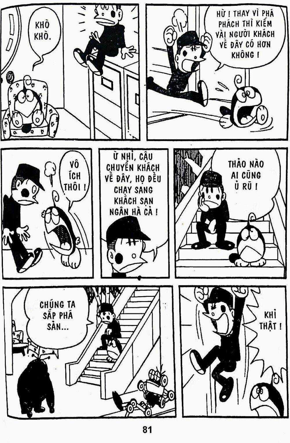 21 Emon Chapter 13 trang 2