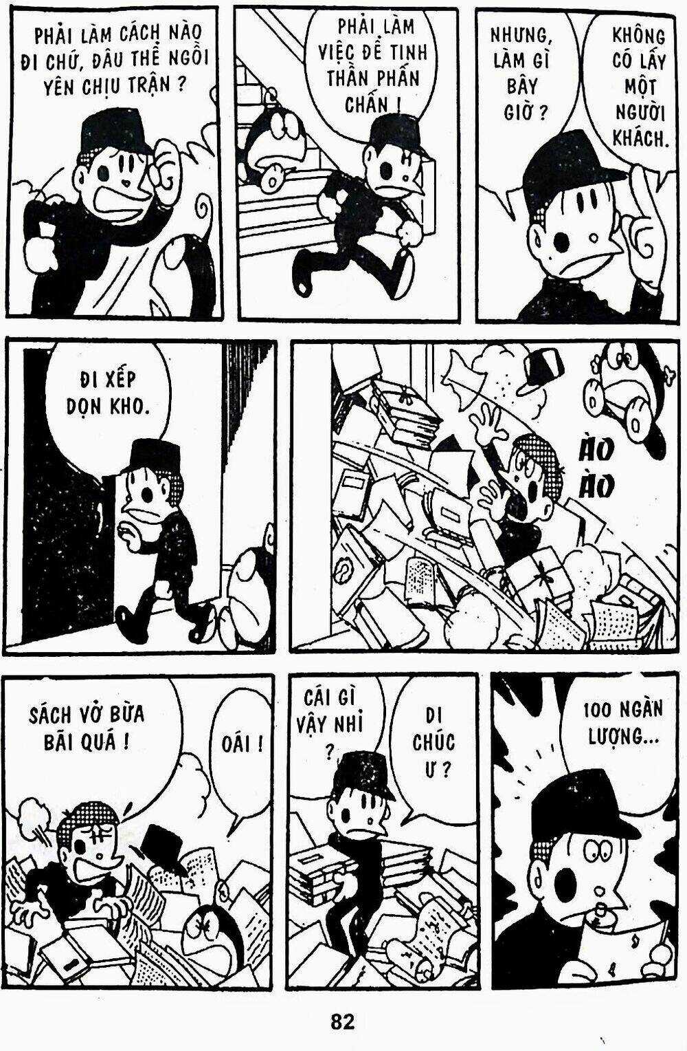 21 Emon Chapter 13 trang 3