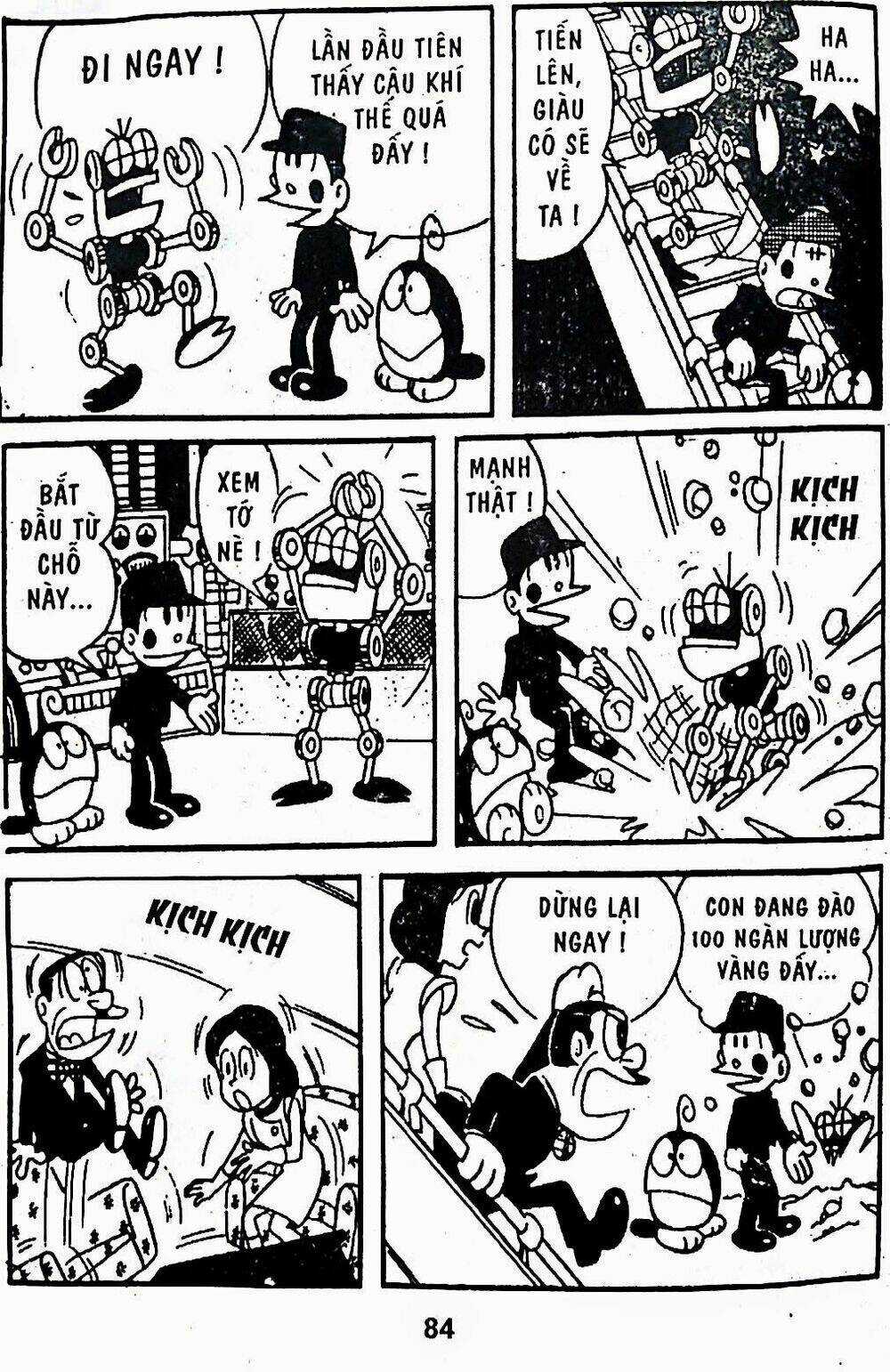 21 Emon Chapter 13 trang 5