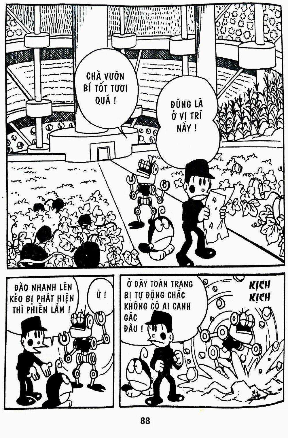 21 Emon Chapter 13 trang 9