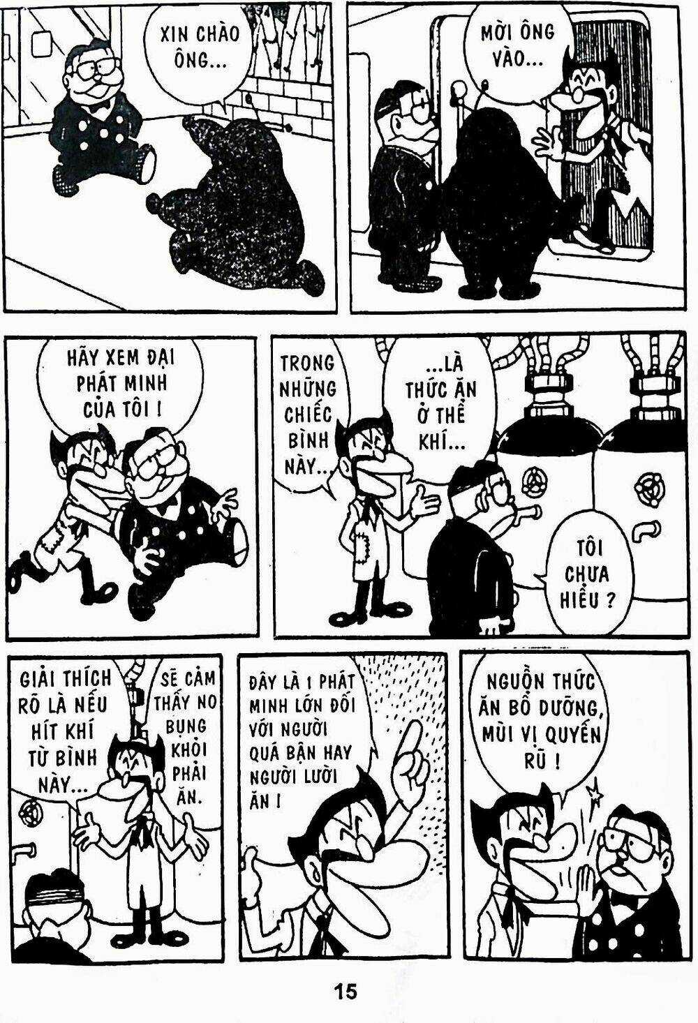 21 Emon Chapter 14 trang 15