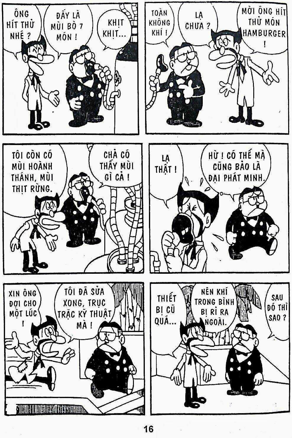 21 Emon Chapter 14 trang 16