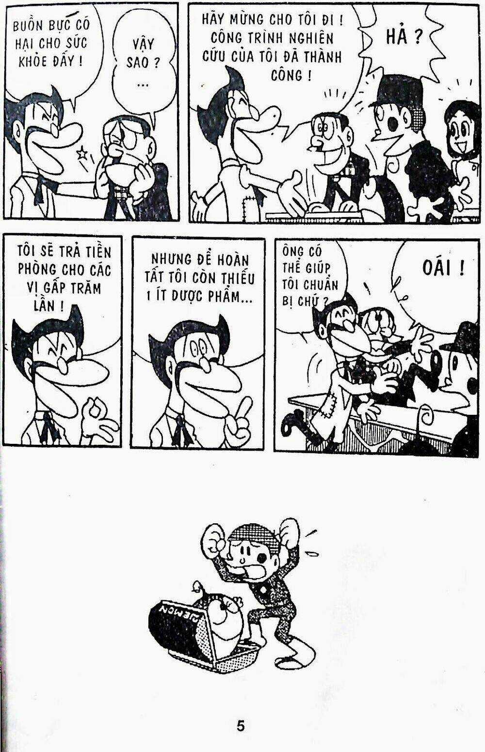 21 Emon Chapter 14 trang 5