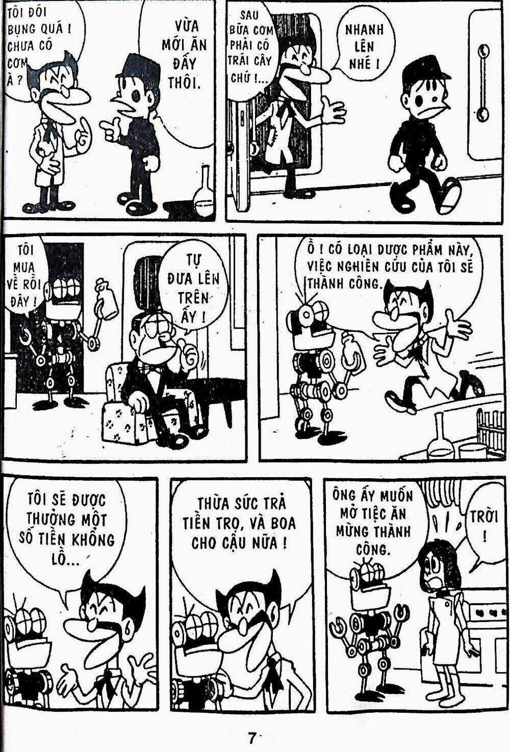 21 Emon Chapter 14 trang 7