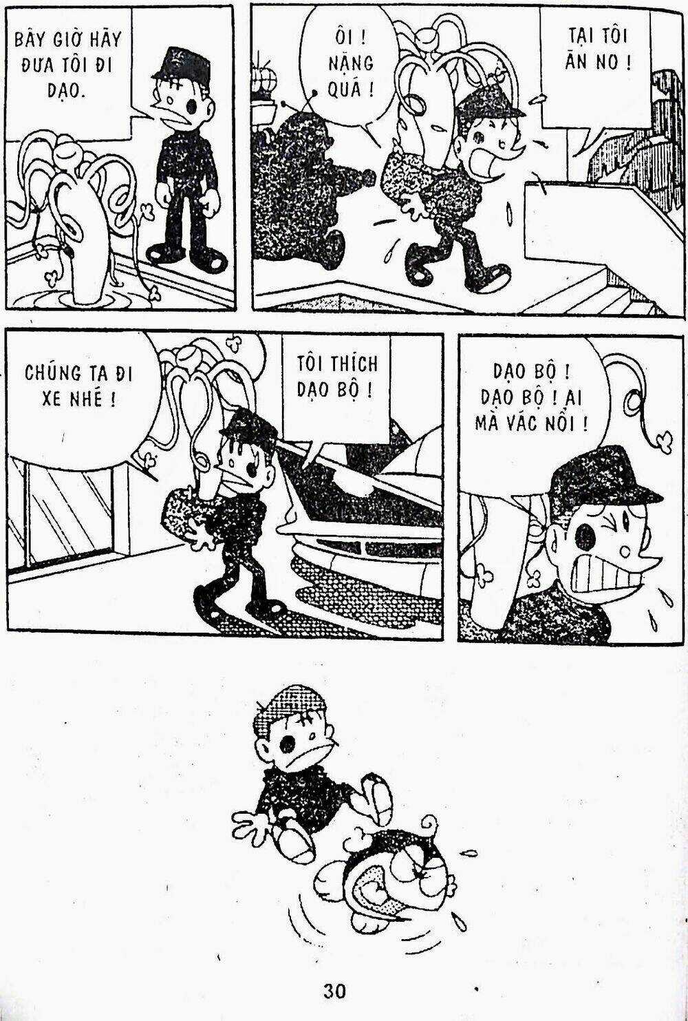 21 Emon Chapter 15 trang 12